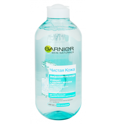 Міцелярна вода Garnier Skin Naturals Чиста шкіра 400мл