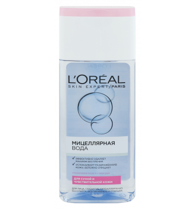 Міцелярна вода L`Oréal Paris Skin Expert для сухої та чуттєвої шкіри 200мл