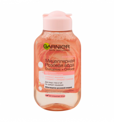 Мицеллярная вода Garnier Skin Naturals с розой 100мл