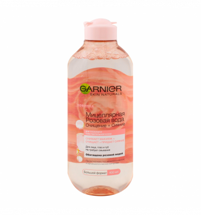 Мицеллярная вода Garnier Skin Naturals с розой 400мл