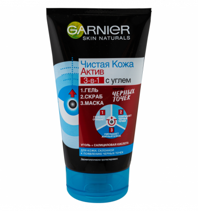 Гель для вмивання Garnier Skin Naturals чиста шкіра актив 3в1 150мл