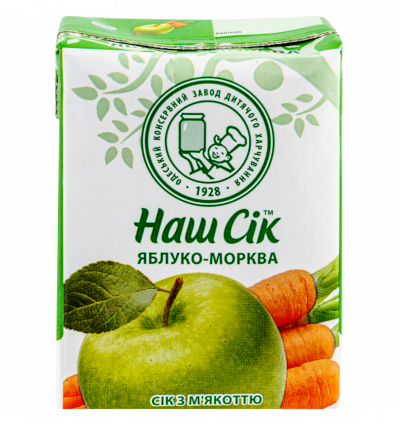 Сік Наш сік яблучно-морквяний з м`якоттю 0,2л
