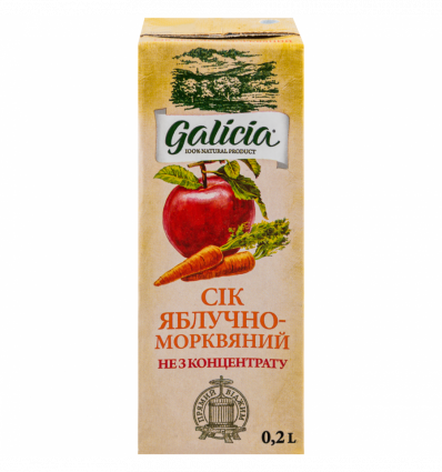 Сок Galicia яблочно-морковный с мякотью 0,2л