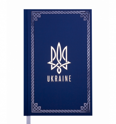 Щоденник датов. 2022 UKRAINE, A6, синій