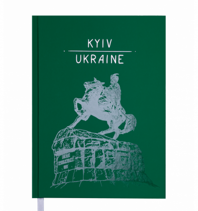Ежедневник датир. 2022 UKRAINE, A5, зеленый