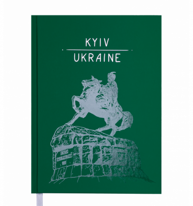 Щоденник датов. 2022 UKRAINE, A5, зелений