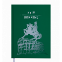 Щоденник датов. 2022 UKRAINE, A5, зелений