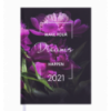Ежедневник датир. 2021 MAGIC, A5, фиолетовый