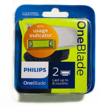 Змінне лезо Philips OneBlade QP220/50