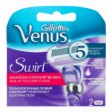 Змінні касети для гоління Gillette Venus Swirl 2шт