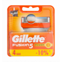Кассеты для бритья Gillette Fusion Power сменные 4шт