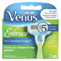 Касети для гоління Gillette Venus Embrace змінні 2шт