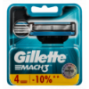 Кассеты для бритья Gillette Mach3 сменные 4шт