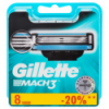 Касети для гоління Gillette Mach3 змінні 8шт