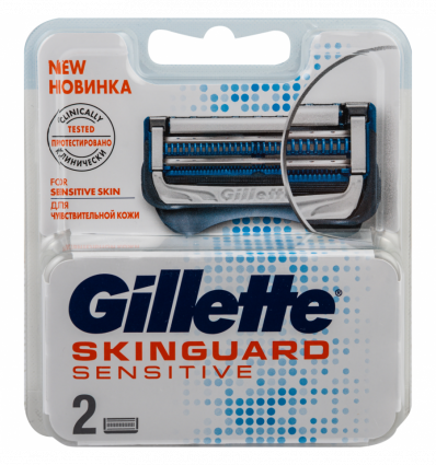 Касети для гоління Gillette Skinguard Sensitive змiннi 2шт