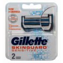 Кассеты для бритья Gillette Skinguard Sensitive сменные 2шт