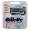 Касети для гоління Gillette Skinguard Sensitive змiннi 2шт