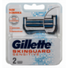 Кассеты для бритья Gillette Skinguard Sensitive сменные 2шт