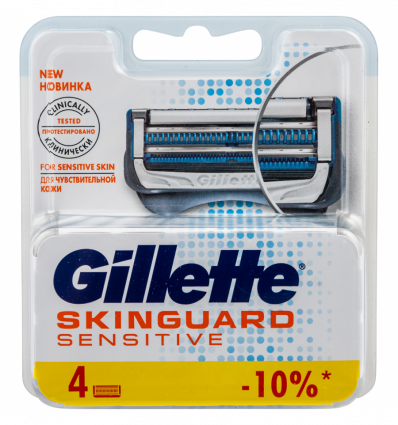 Кассеты для бритья Gillette Skinguard Sensitive сменные 4шт