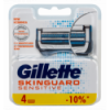 Кассеты для бритья Gillette Skinguard Sensitive сменные 4шт
