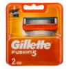 Кассеты для бритья Gillette Fusion сменные 2шт