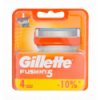 Кассеты для бритья Gillette Fusion сменные 4шт