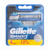Кассеты для бритья Gillette Mach3 Turbo сменные 4шт
