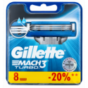 Касети для гоління Gillette Mach3 Turbo змінні 8шт