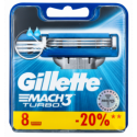 Кассеты для бритья Gillette Mach3 Turbo сменные 8шт
