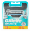 Касети для гоління Gillette Mach3 змінні 12шт
