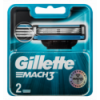 Кассеты для бритья Gillette Mach3 сменные 2шт