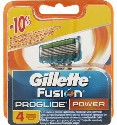 Касети для гоління Gillette Fusion ProGlide Power змінні 4шт