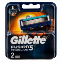 Кассеты для бритья Gillette Fusion ProGlide сменные 2шт