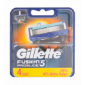 Кассеты для бритья Gillette Fusion ProGlide сменные 4шт
