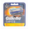 Касети для гоління Gillette Fusion ProGlide змінні 4шт