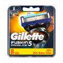 Касети для гоління Gillette Fusion ProGlide змінні 8шт