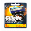 Кассеты для бритья Gillette Fusion ProGlide сменные 8шт