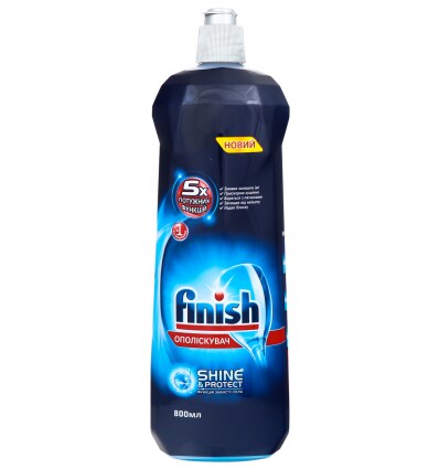 Ополаскиватель для посудомоечных машин Finish Shine&Рrotect 800мл
