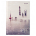 Книга записна Axent City Shanghai 8423-23-A, A4, 210x295 мм, 192 аркуша, клітинка, тверда обкладинка