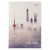 Книга записна Axent City Shanghai 8423-23-A, A4, 210x295 мм, 192 аркуша, клітинка, тверда обкладинка