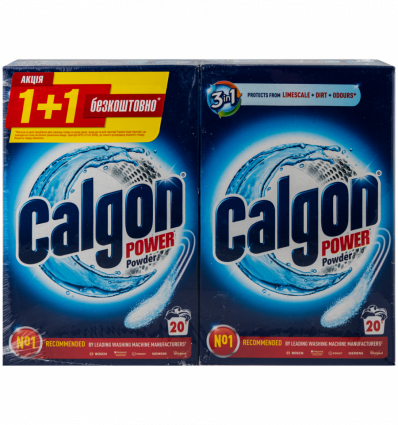 Средство Calgon для смягчения воды 1+1, 2кг