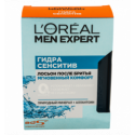 Лосьйон після гоління L`Oréal Par Men Exp Миттєвий комфорт 100мл
