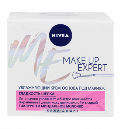 Крем-основа під макіяж Nivea Make Up Expert Гладкість шовку зволожуючий 50мл