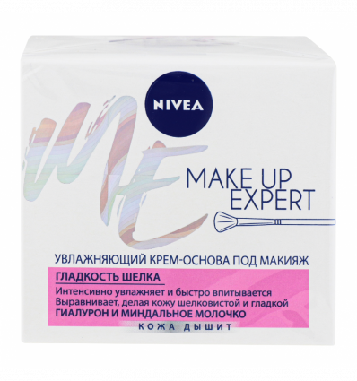 Крем-основа под макияж Nivea Make Up Expert Гладкость шелка увлажняющий 50мл