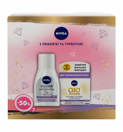 Набор Nivea крем для лица 50мл+вода мицеллярная 100мл 1шт