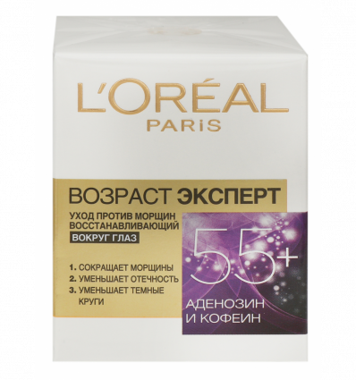 Крем навколо очей L`Oréal Paris Вік експерт 55+ 15мл