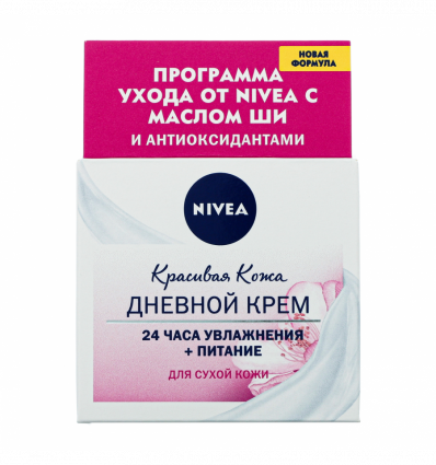 Крем для лица Nivea Красивая кожа 24 часа увлажнения 50мл