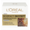 Крем для лица L`Oréal Paris Возраст Эксперт 65+ Увлажняющий дневной 50мл