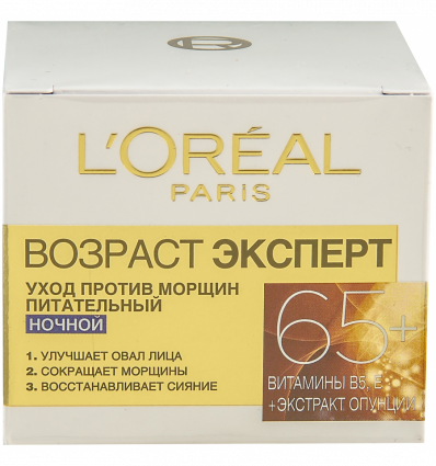Крем для обличчя L`Oréal Paris Вік Експерт 65+ зволожуючий нічний 50мл