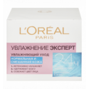 Крем для обличчя L`Oréal Paris Зволоження експерт денний50мл